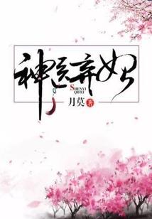 容诚会计师电话号码