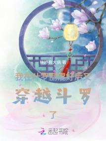 中级会计蔡老师讲哪门课