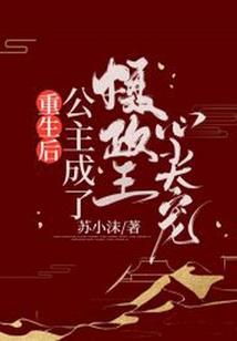 2022中级会计西藏