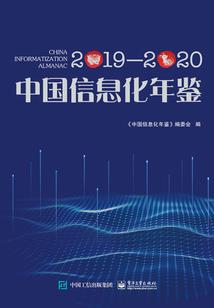 东奥会计注会群