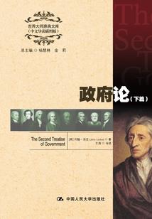 2020年初级会计计分