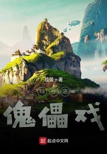 东奥瑞典隔离
