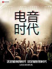 东奥会有希望夺冠么