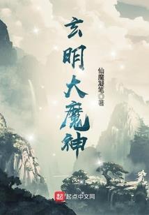公积金汇款退回会计分录