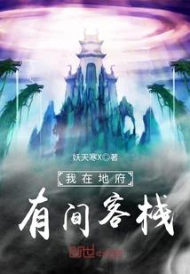 初级会计视频免费软件