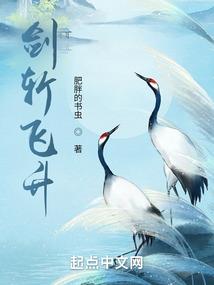 企业收取所得税会计分录