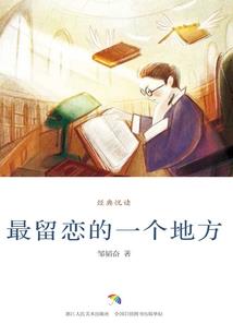 内黄紫陶财税