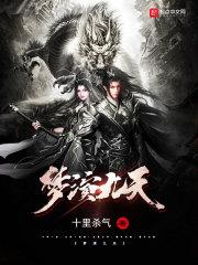 注册会计师冯敬军