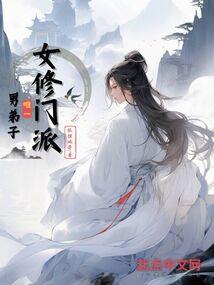 张鹏越会计