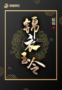 永泰财税口碑好