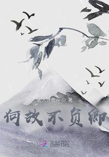 东奥绘画标题文案图片