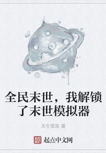 会计实习后工资