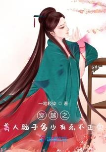 梦想会计师培训学校