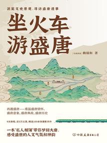 美国队要来东奥吗
