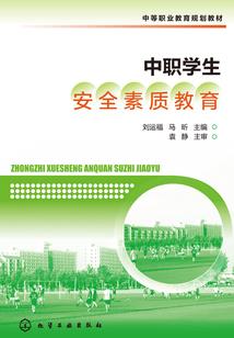 这个社会不尊重会计