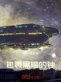 会计考试字体纹身图片女