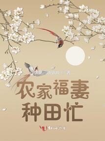 cpa在二线也值钱