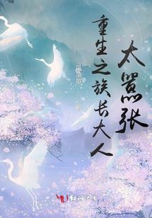 初级会计实务36页内容