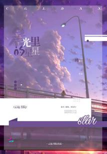 财政业务大家学