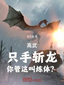 如何招聘中级会计师工作