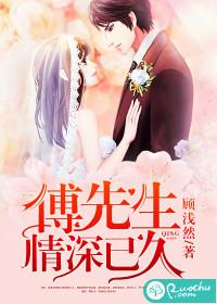 部队招会计技能考试
