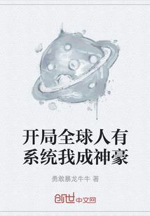 会计学考试注意哪些问题