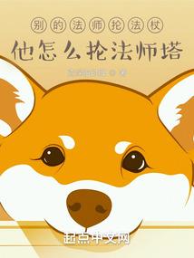广东中级会计教材