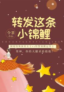 证券投资管理中级会计师