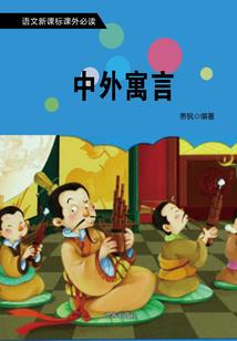 会计122考试