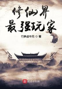 东奥邮票徽章价格
