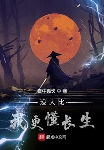 江苏会计取消考试