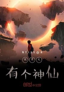一套东奥币值多少