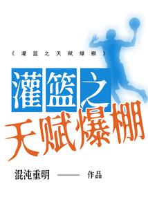 管理会计案例真实企业