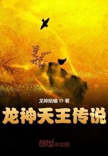 桥头财税机构名称