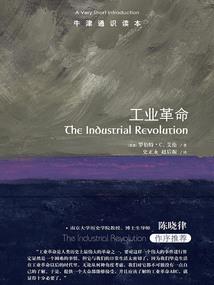 初级会计职业报考资料