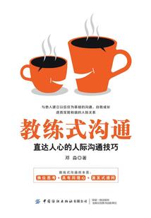 公司怎么找个好会计师