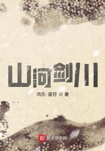 西湖财税管理