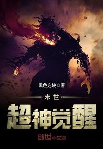 财税痛点话题