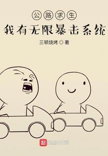 初级会计报考信息打印