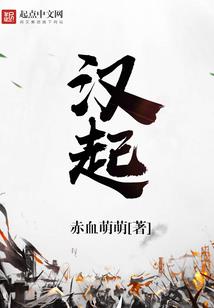 黄山慧创财税