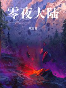 债券购入时的会计分录