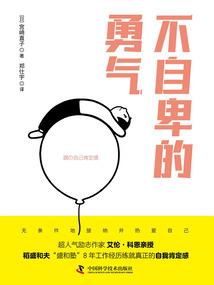 中级会计师证证书图片