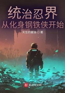 东奥会上吹小号的小朋友