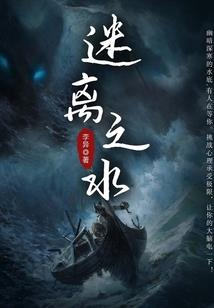 陈维鹏天健会计师