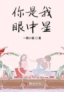 欧盟公司财税