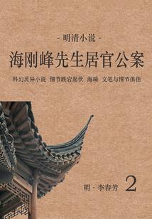 自考初级会计考试题型