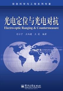 考会计初级会计考试报名