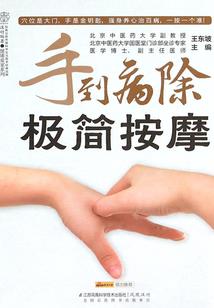 阳江会计初级考试
