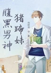 绍兴初级会计信息采集