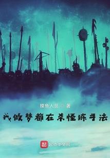 初级会计实务最后课程